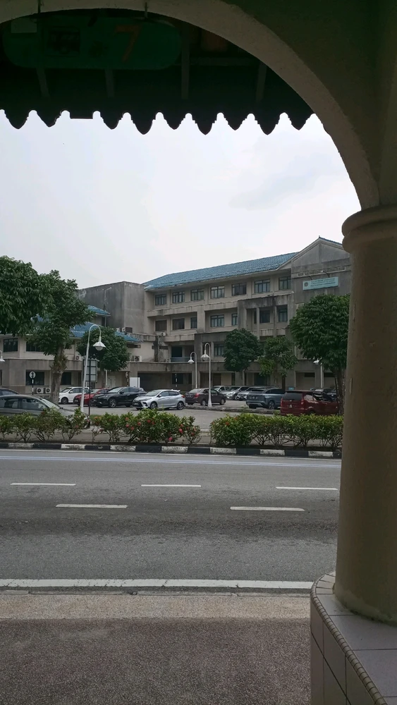 Wishing to study here