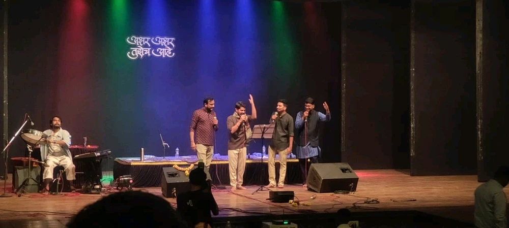 GIF uploaded by Swapnil