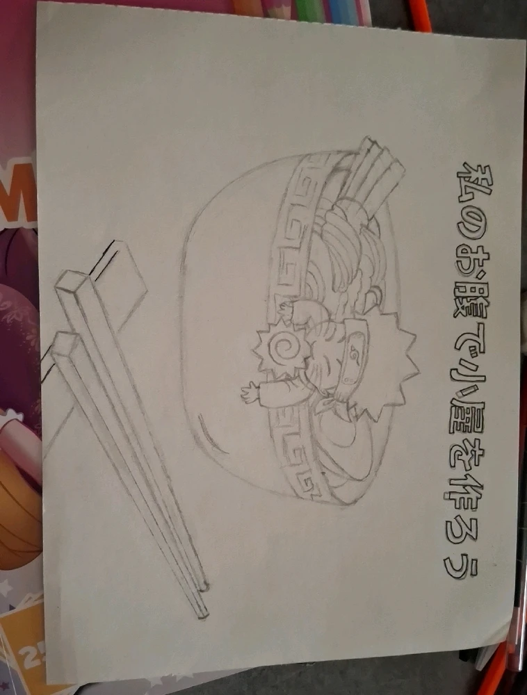 Immagine caricata da Viola