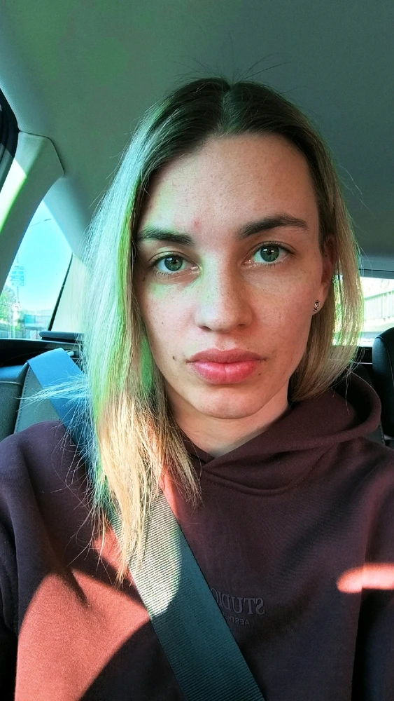 GIF nahrál Anna