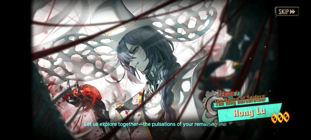 GIF uploaded by Rien