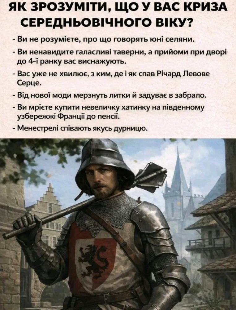 Гіфку завантажив Marina
