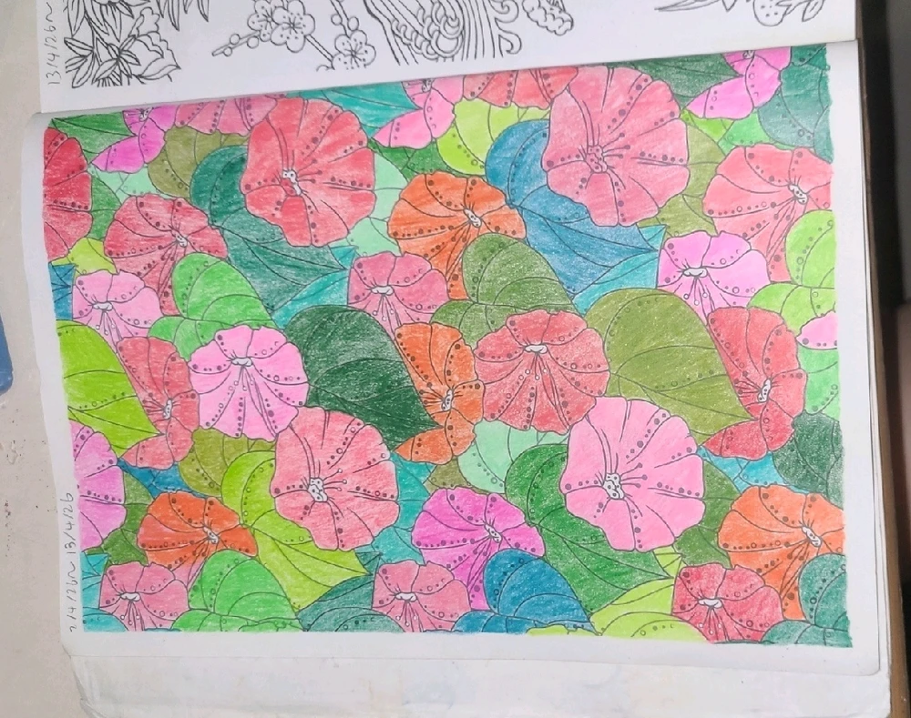 GIF uploaded by Willam LCB