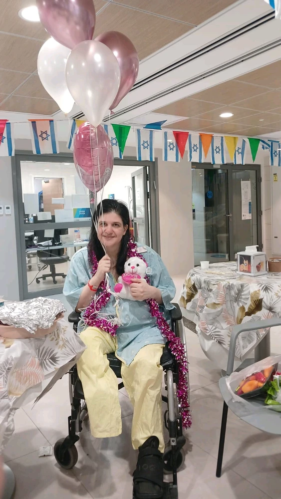 Image uploaded by Amit Ela