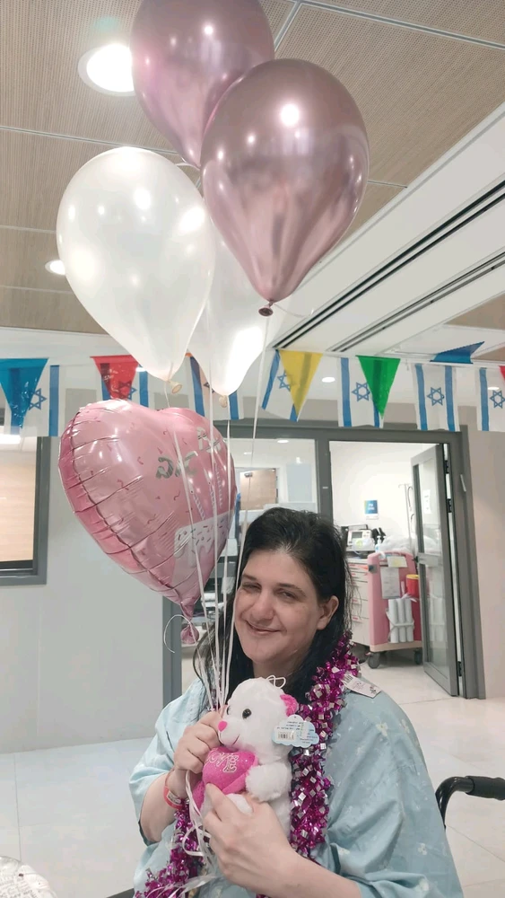 Image uploaded by Amit Ela