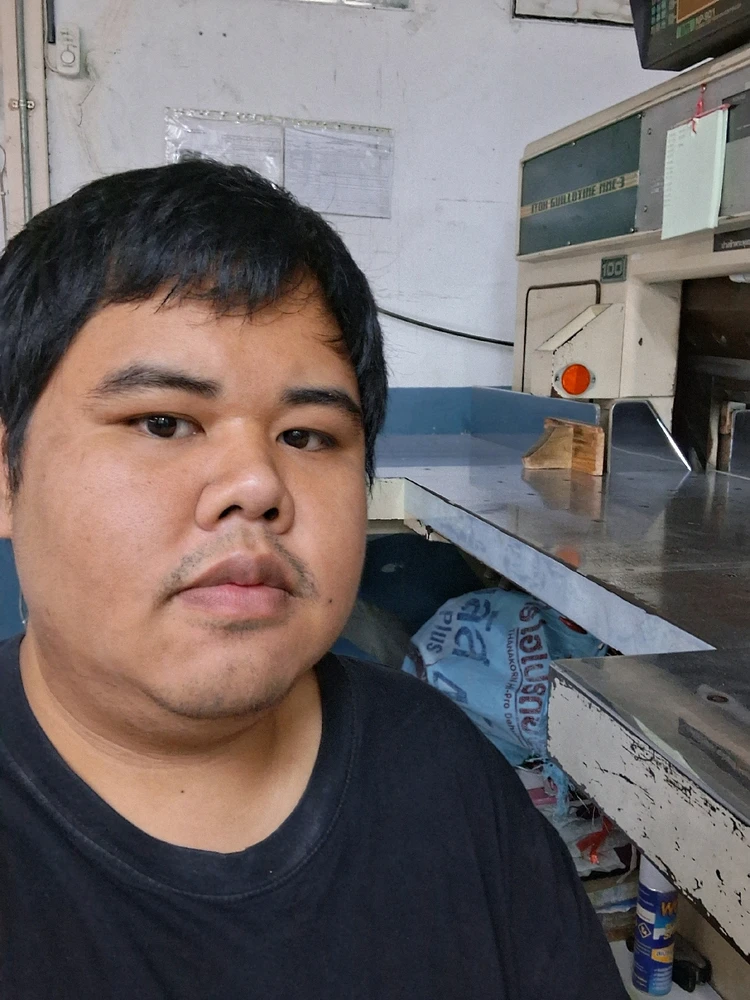 GIF อัปโหลดโดย Uncle Luse