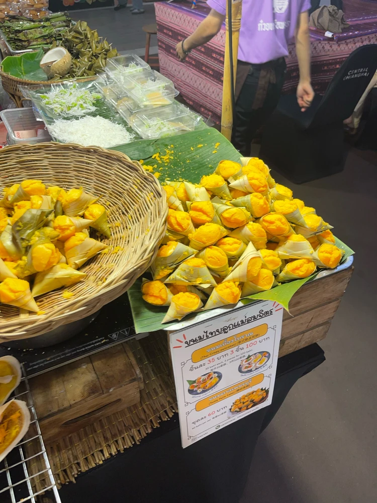 Image uploaded by Shina