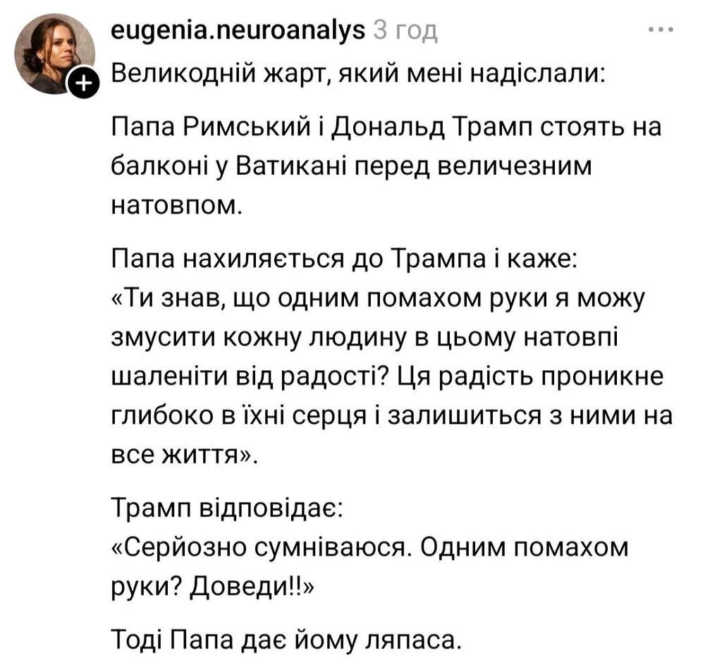 Гіфку завантажив Black Mirror (⁠◔⁠‿⁠◔⁠)