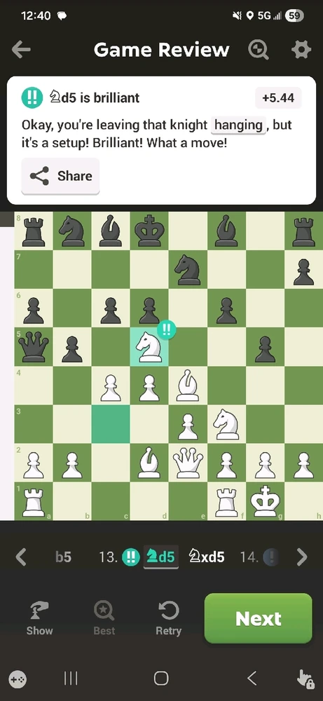 GIF uploaded by Cameron