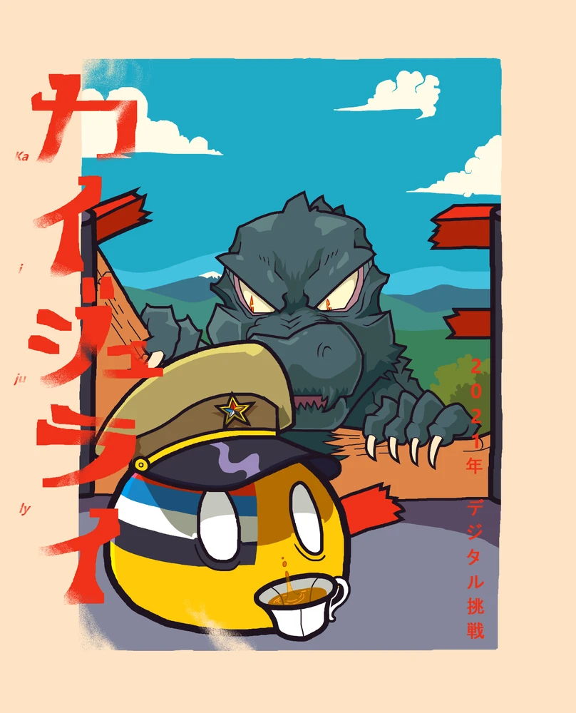 GIF subido por Gerardo