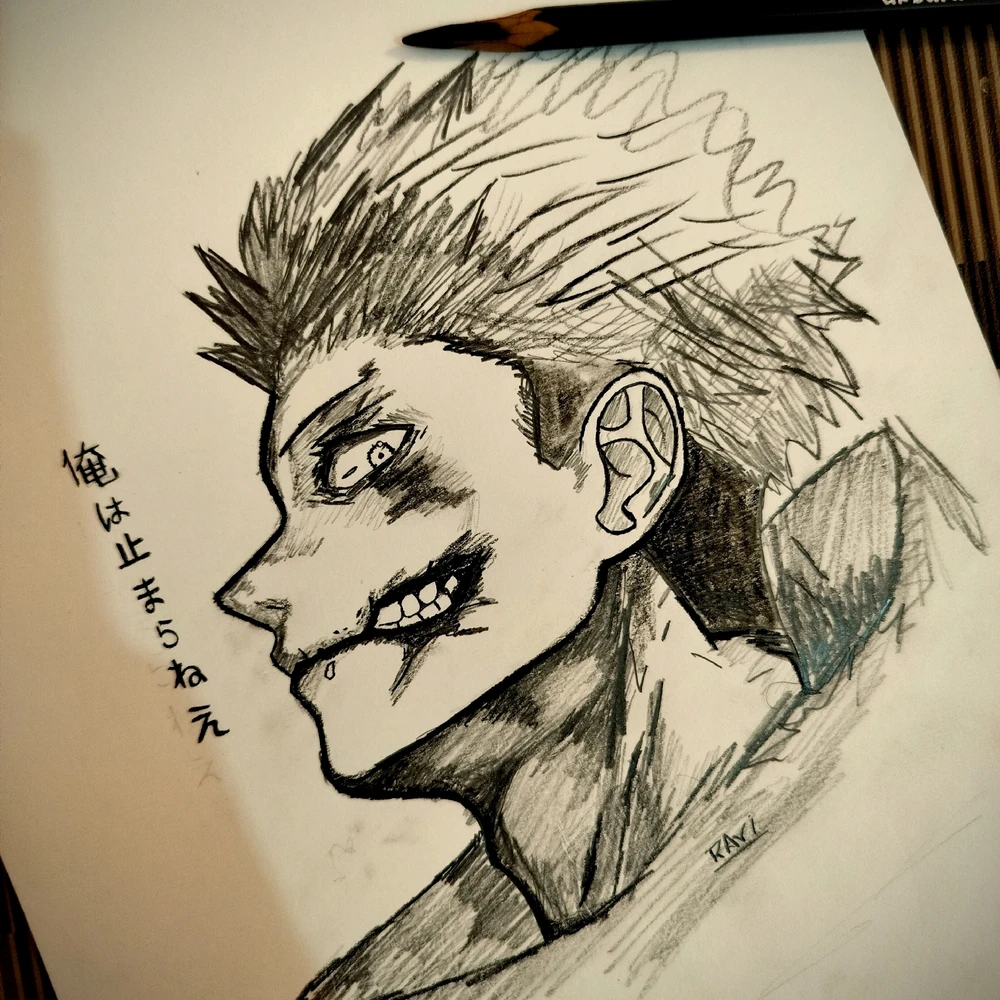 GIF uploaded by Ravi Singh