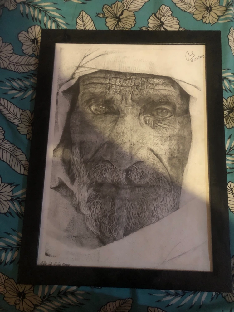 GIF uploaded by Bernardo Chane
