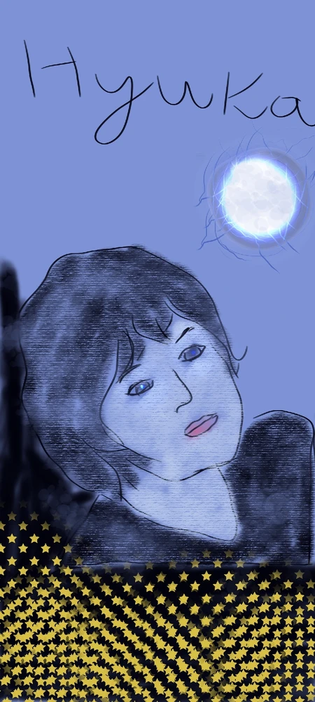 GIF sent inn af Arcturus Dorian
