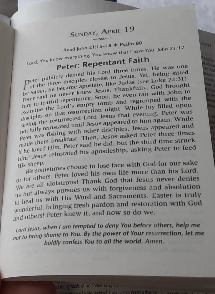 GIF uploaded by Leah