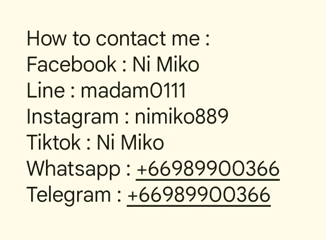 GIF อัปโหลดโดย Ni Miko