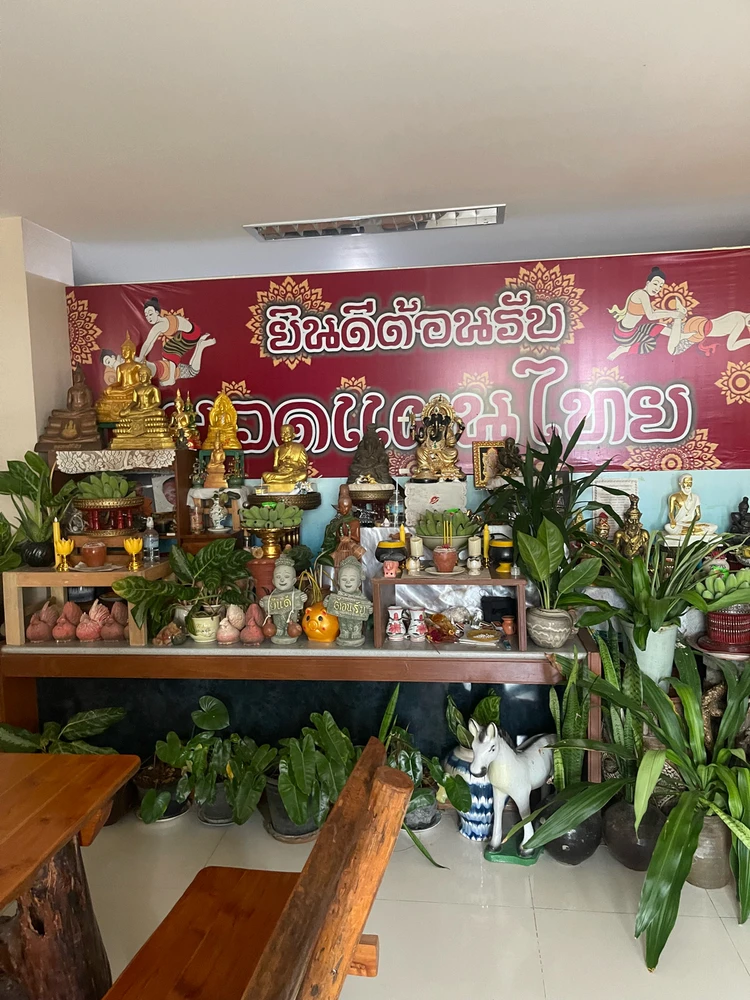 Image uploaded by Shina