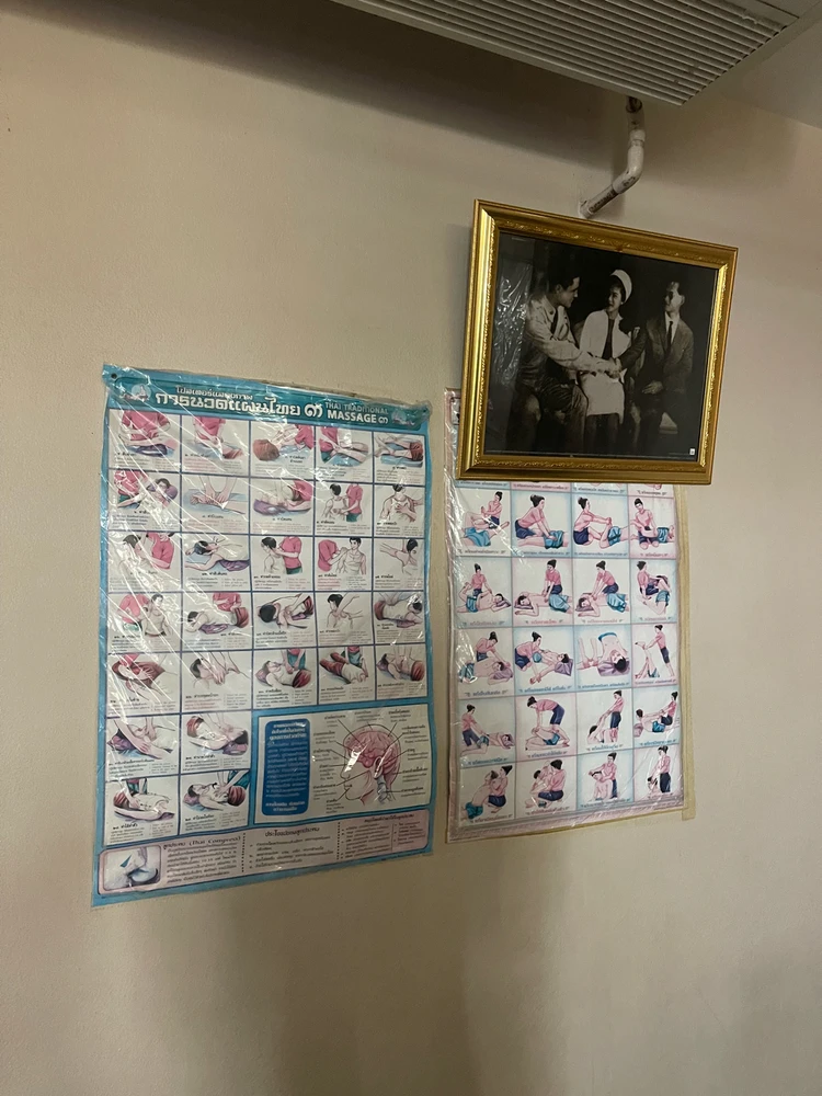 Image uploaded by Shina