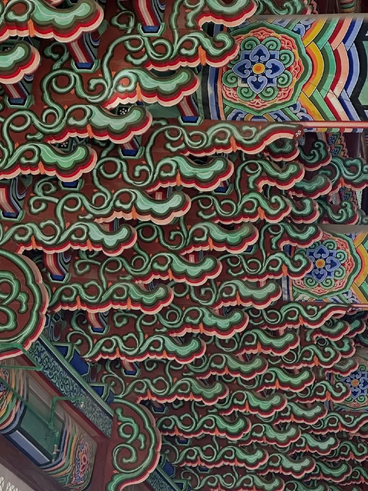 Image uploaded by Kunu