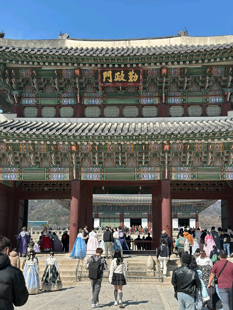 Image uploaded by Kunu