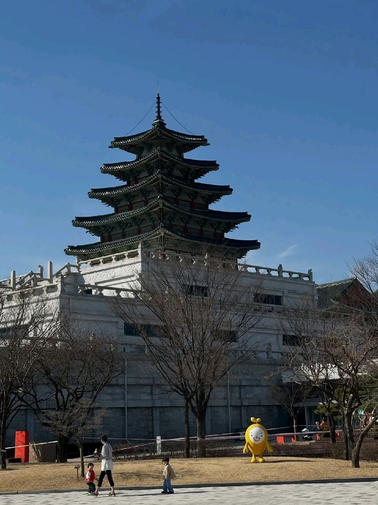 Image uploaded by Kunu