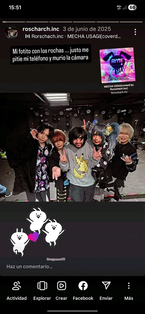 GIF gi-upload ni Rodrigo