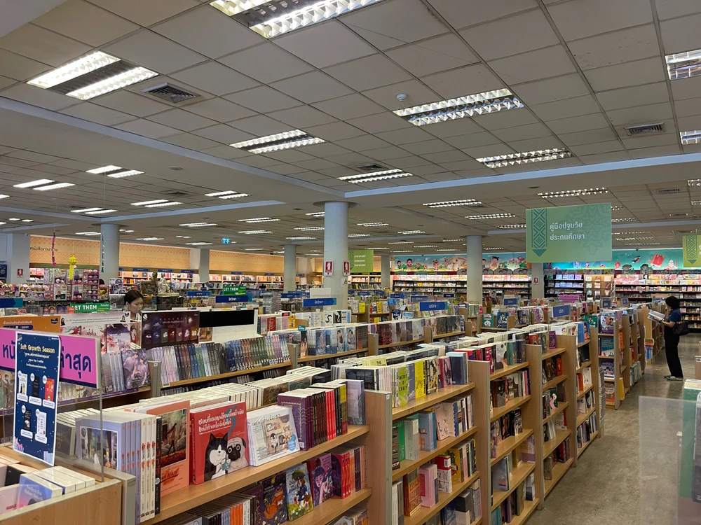 Image uploaded by Shina