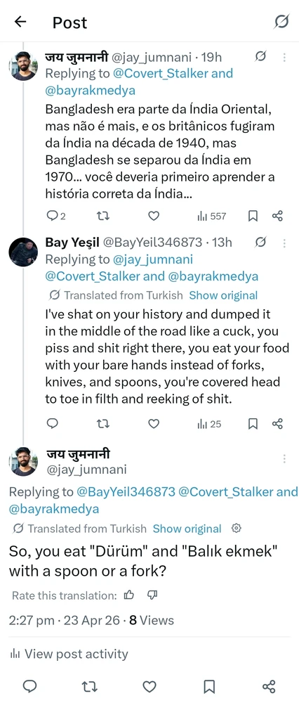 GIF uploaded by Jay Jumnani