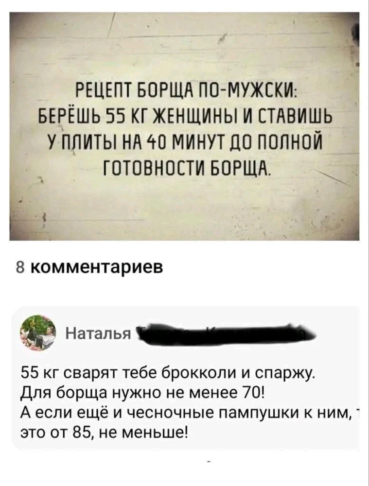 GIF загрузил Йожеф Пхунски