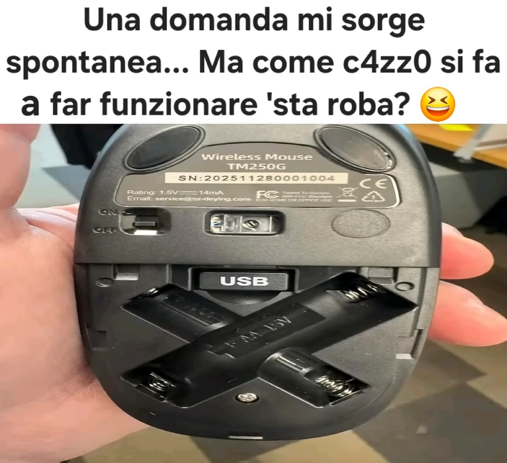GIF caricata da Loris (Cookie)