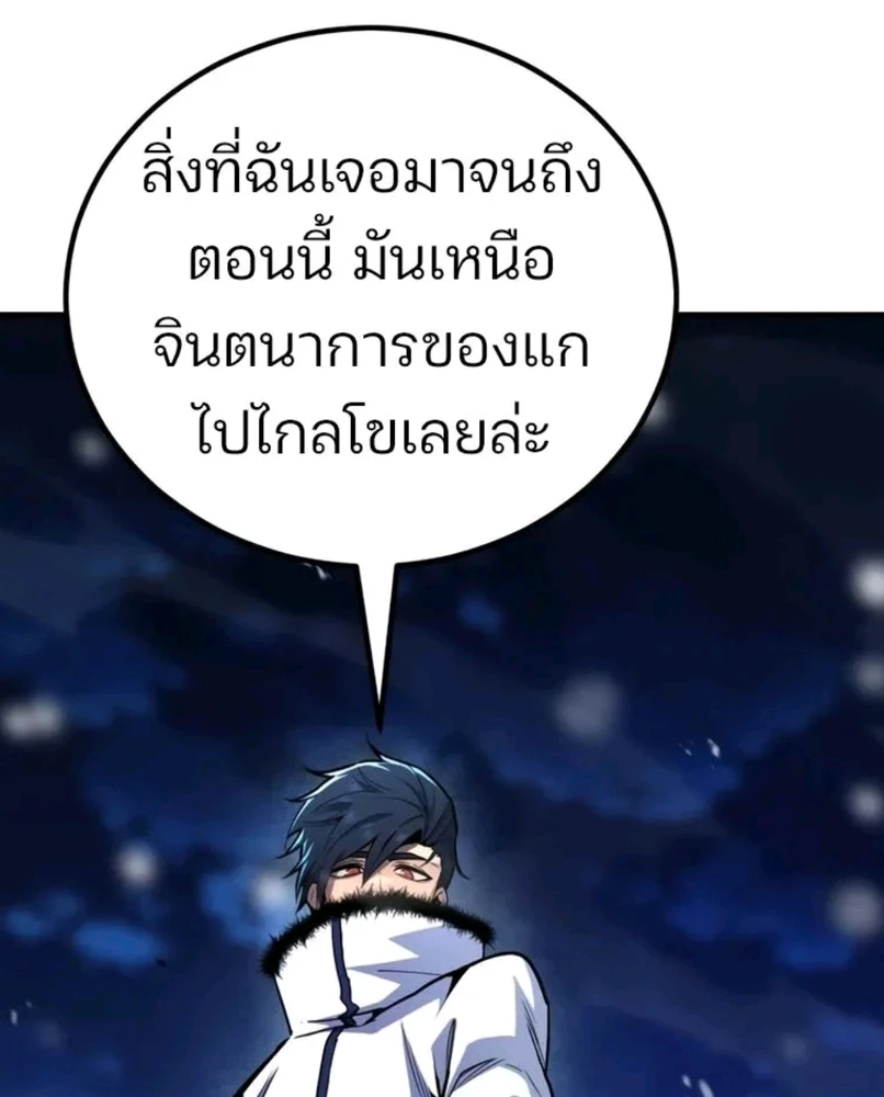 GIF อัปโหลดโดย Iamatomic