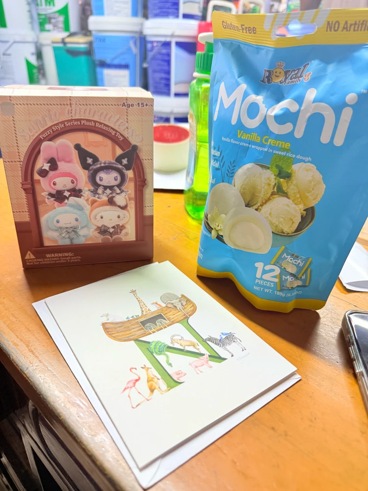 GIF uploaded by Suhana