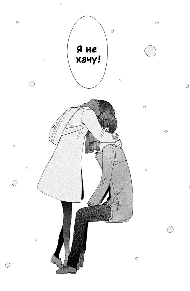 GIF uploaded by Віка