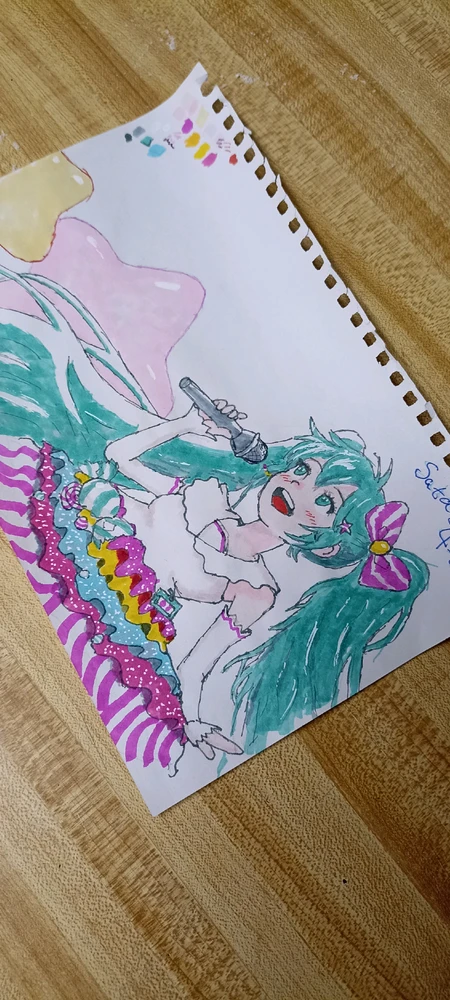 Image uploaded by Sata