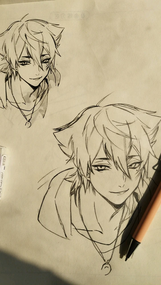 GIF uploaded by Devyn