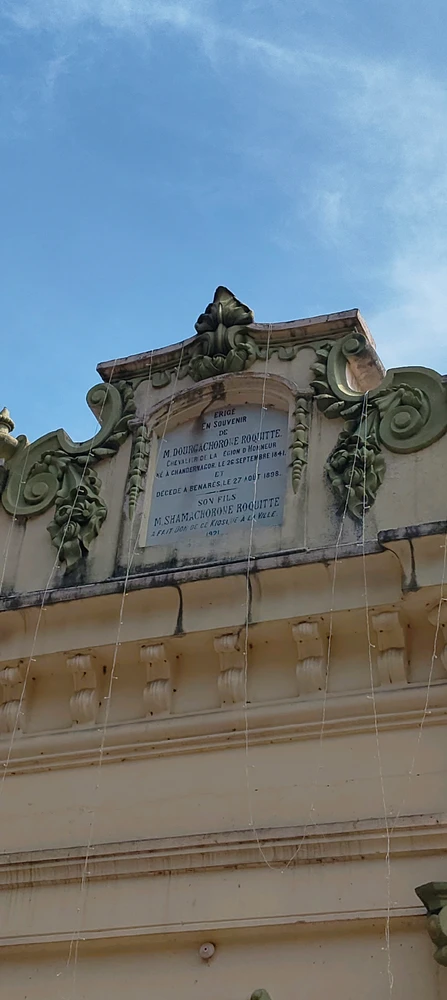 Image uploaded by Yash Mishra