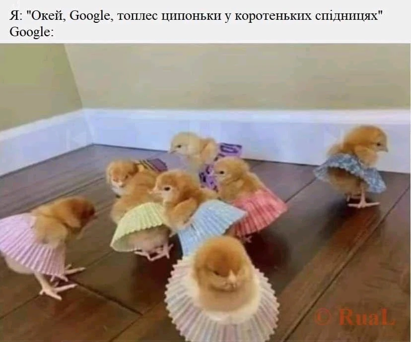 Гіфку завантажив Black Mirror (⁠◔⁠‿⁠◔⁠)