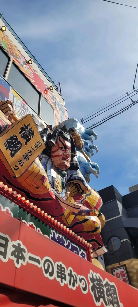 Image uploaded by Jose