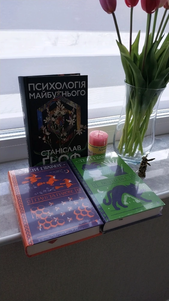Зображення завантажив ࿓༄Віталія/Vita༄༅࿓
