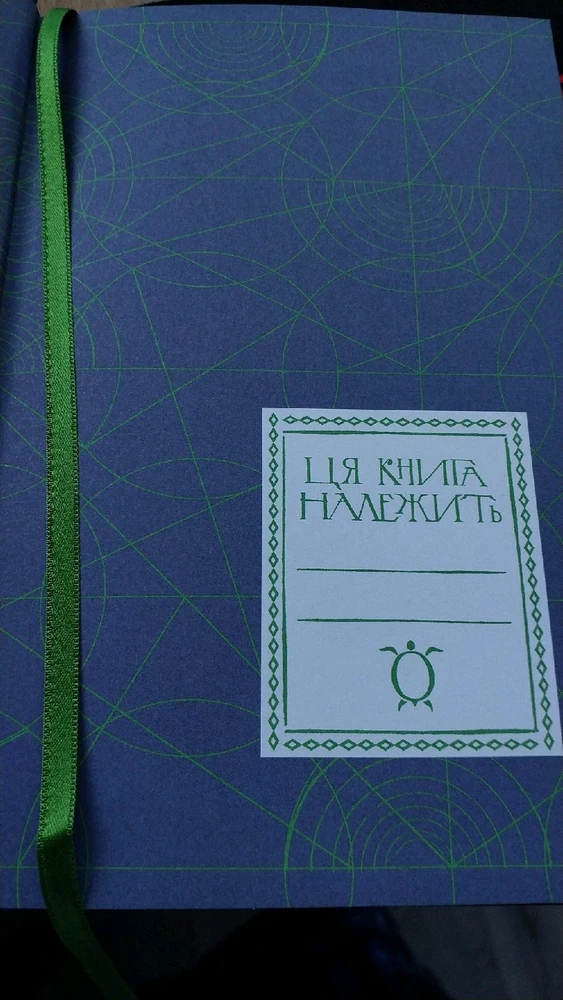 Зображення завантажив ࿓༄Віталія/Vita༄༅࿓