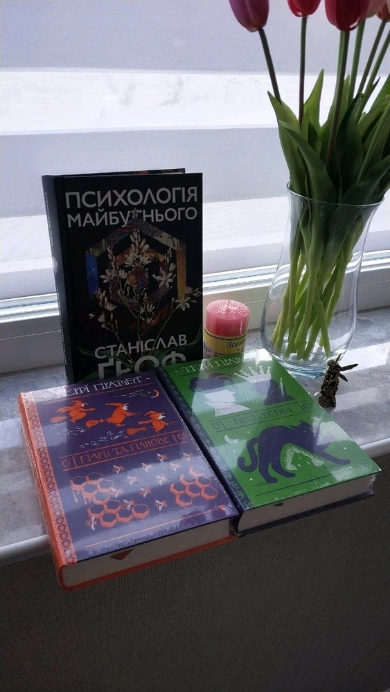 Зображення завантажив ࿓༄Віталія/Vita༄༅࿓