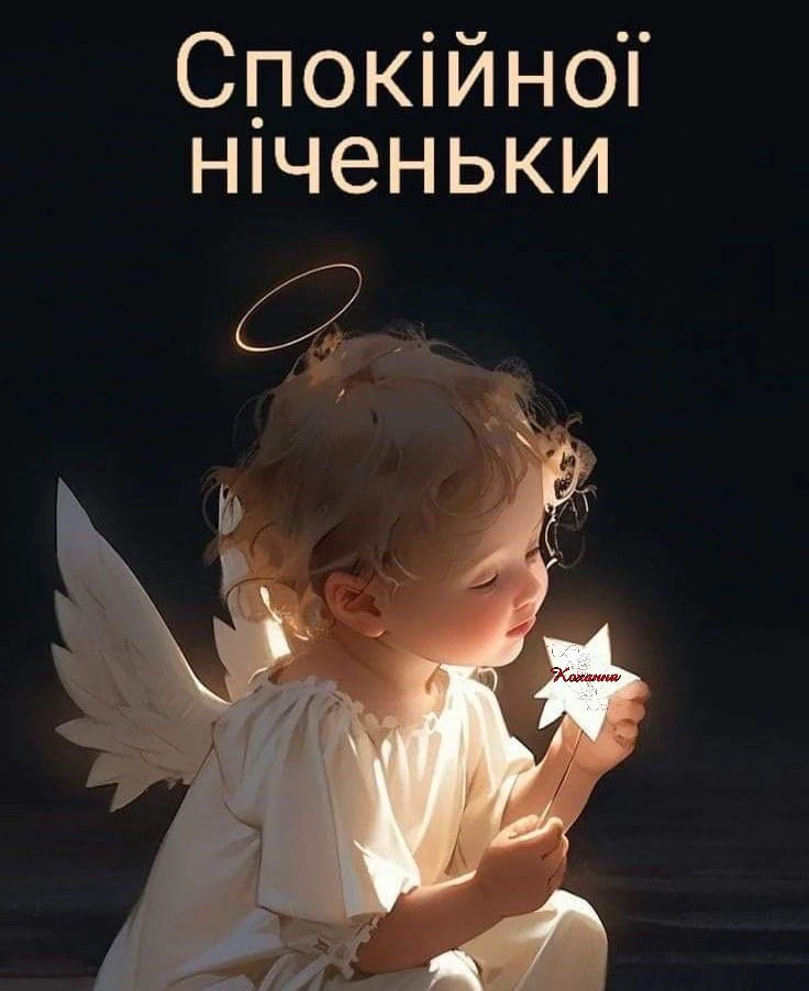 Фото загрузил Tanya