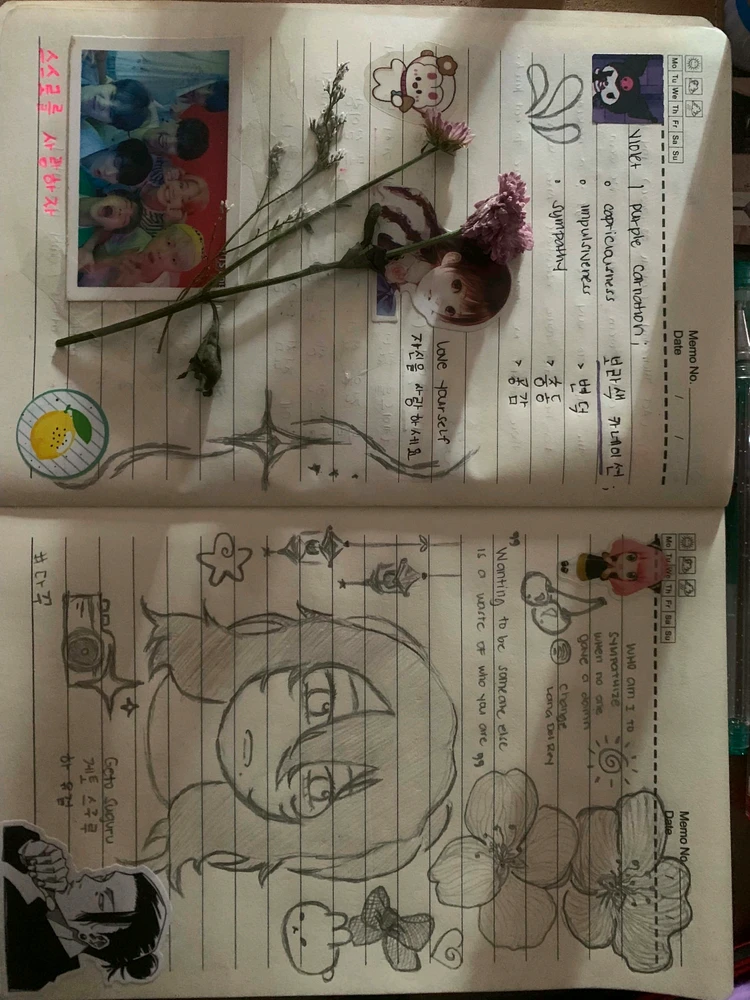 GIF uploaded by gengaawr