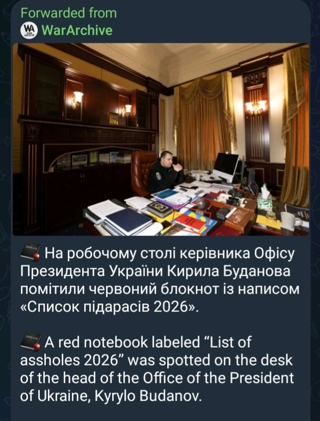 Гіфку завантажив Ksenia