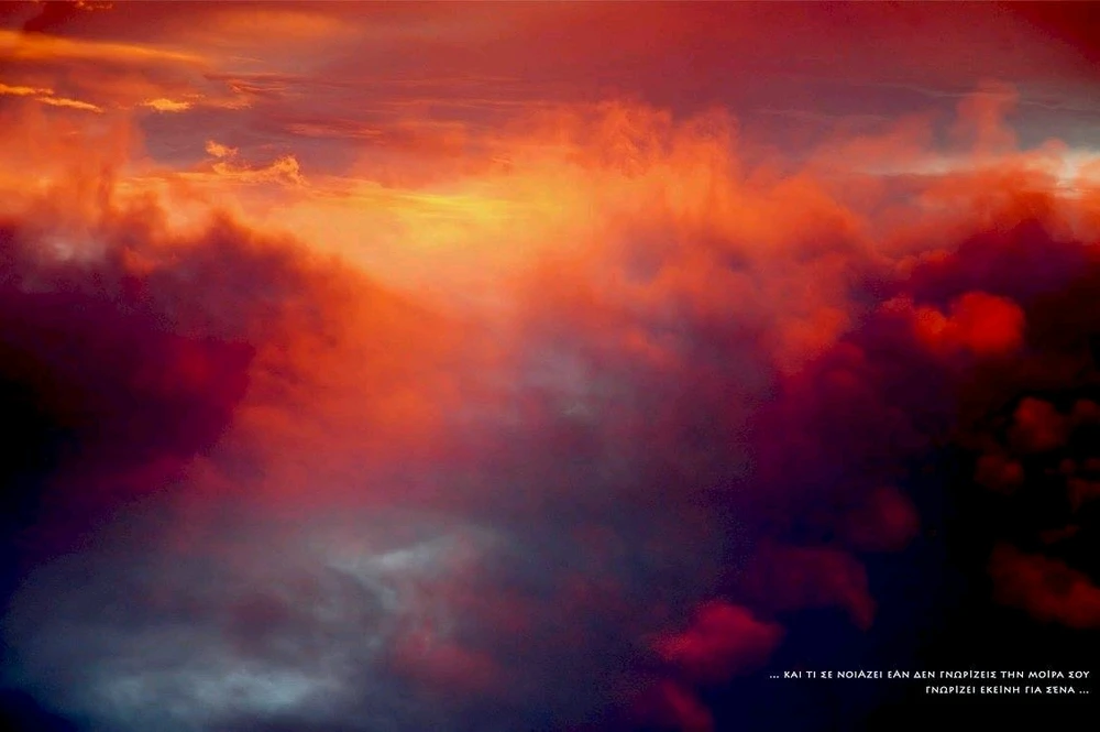 GIF ανέβηκε από Rick