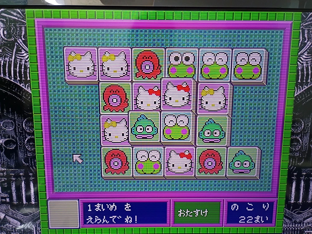 GIF uploaded by Noah