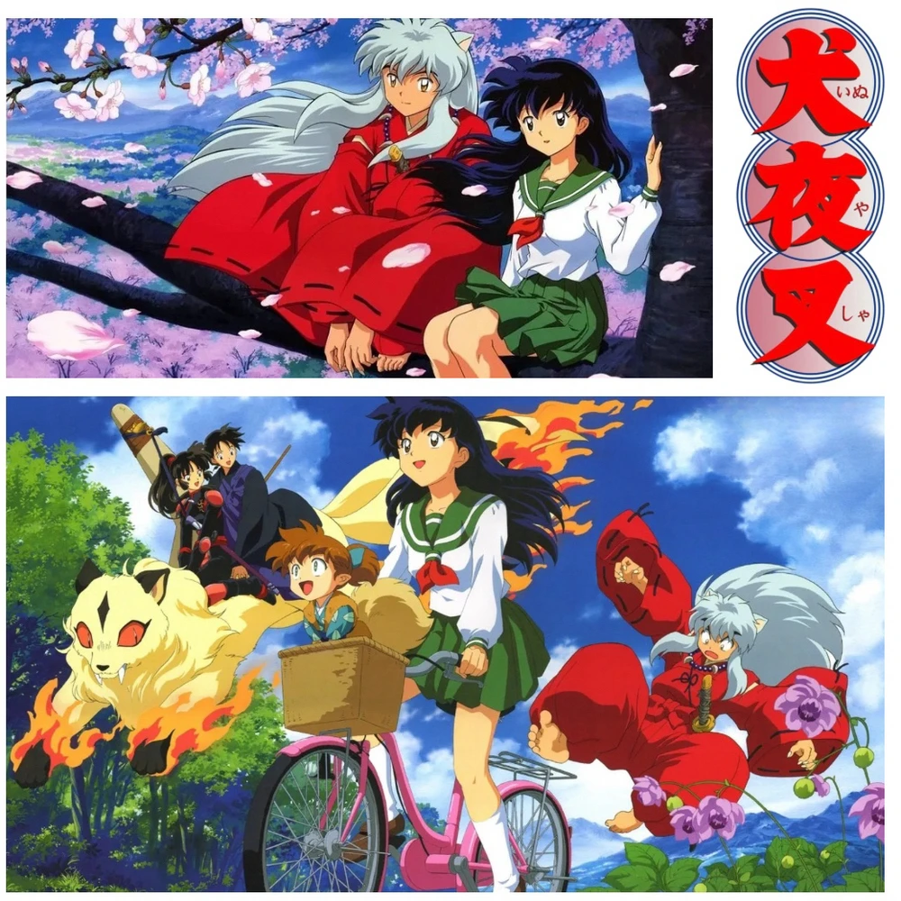 GIF uploaded by MayJo