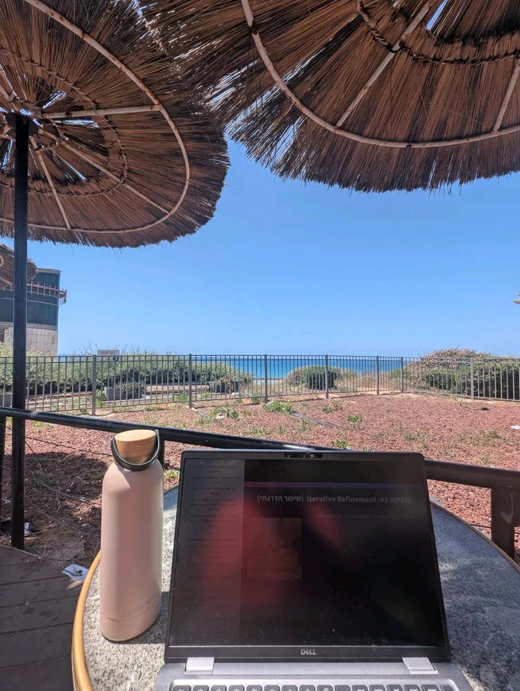 GIF uploaded by Aviv