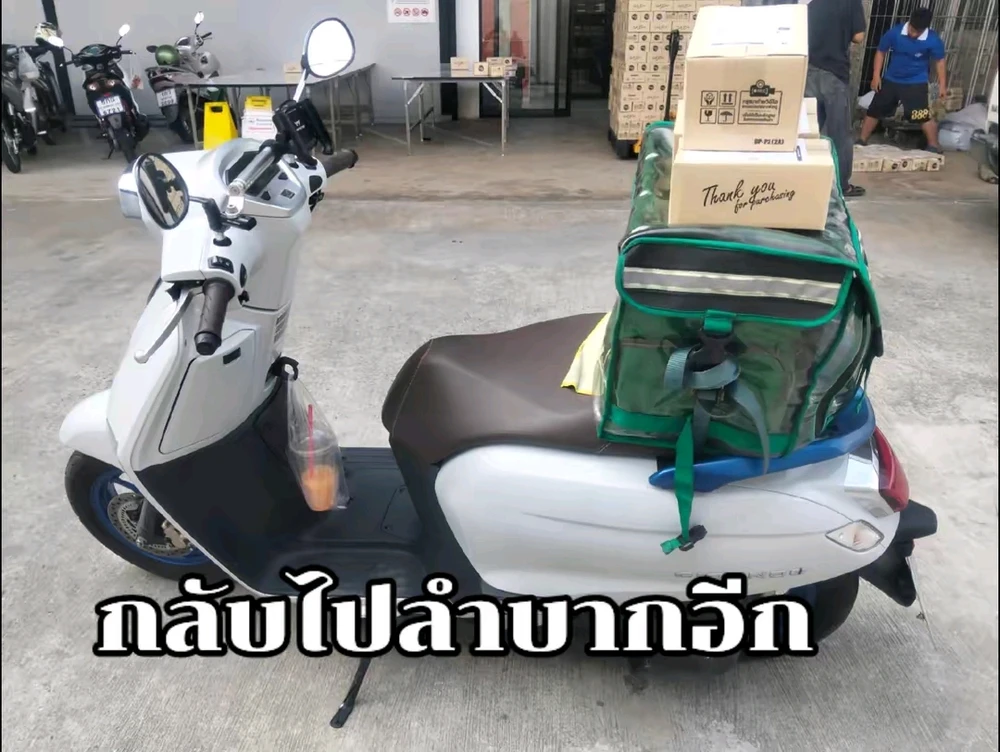 GIF uploaded by Linly thai woman