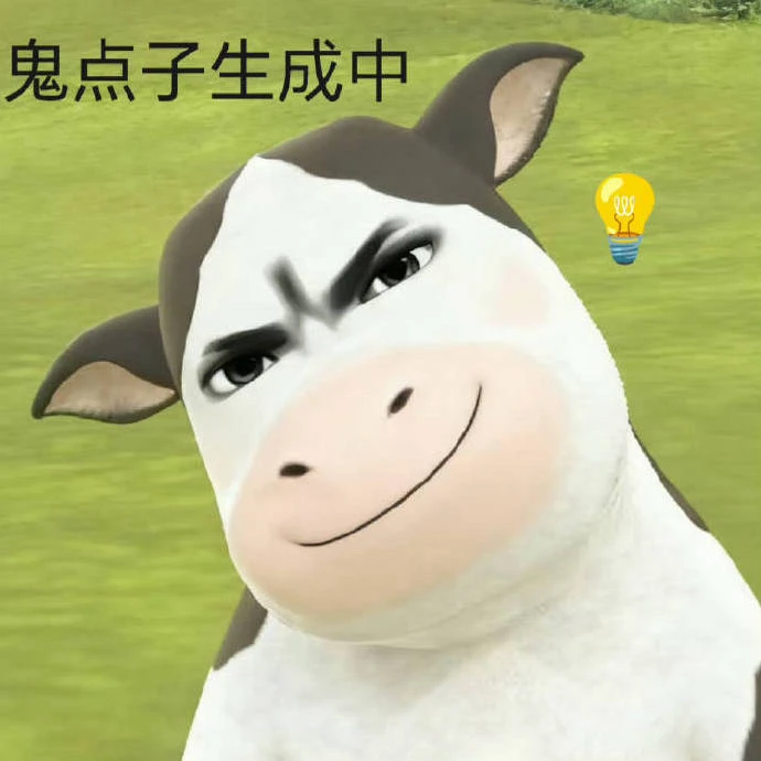 GIF uploaded by Allen