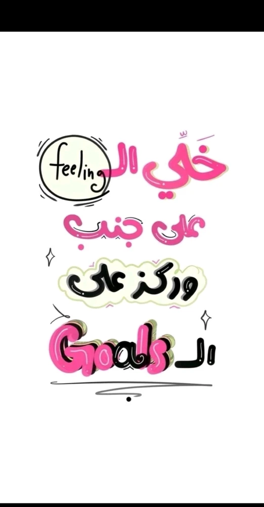 GIF uploaded by Ahmed